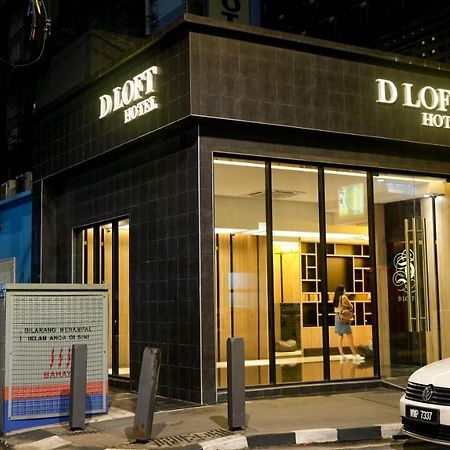 D Loft Hotel كوالالمبور المظهر الخارجي الصورة